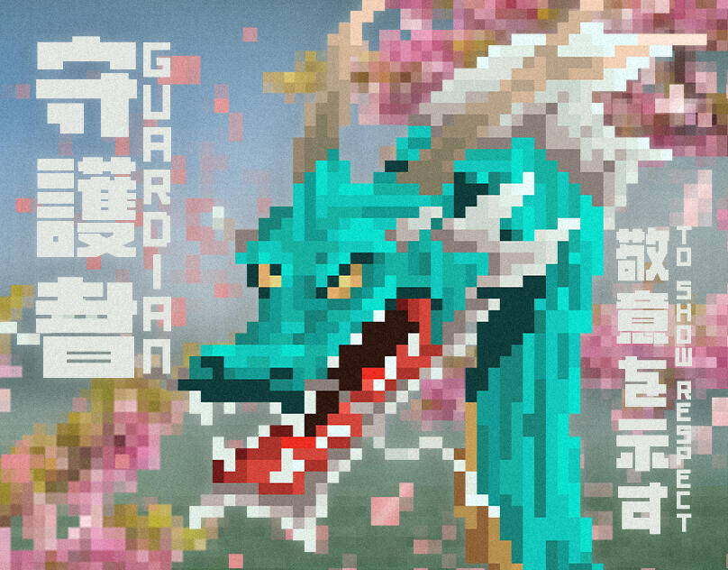 Phantom Lines - Typeface